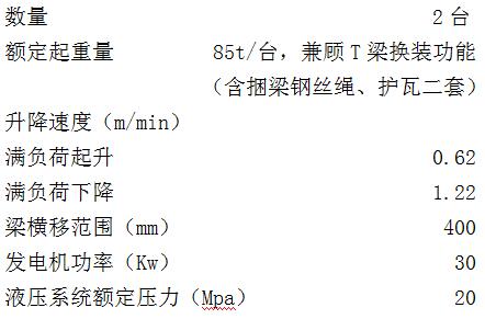 EPJ32-2.jpg EPJ32-2.jpg